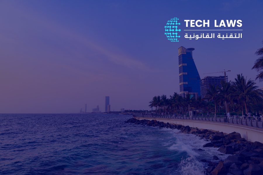 أفضل محامي في جدة