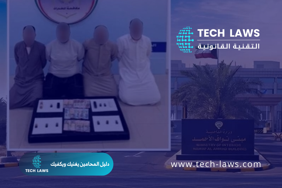 نبض القانون