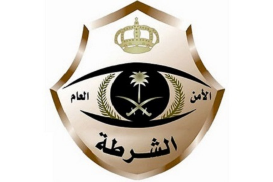 شرطة الرياض